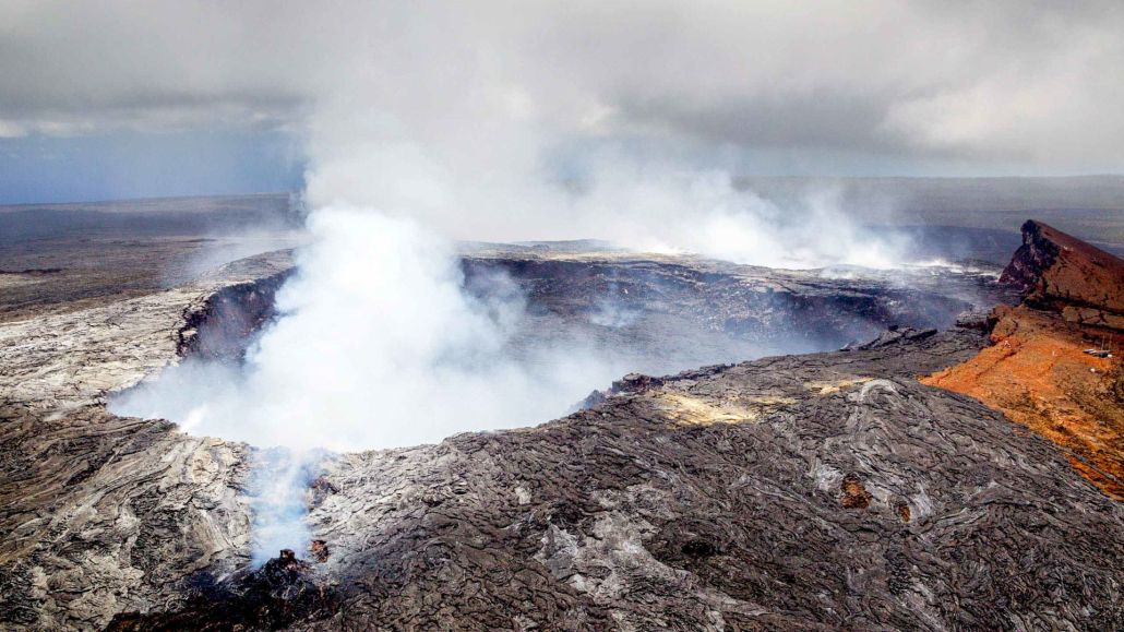 Volcanoes National Park Sightseeing Tour From Oahu