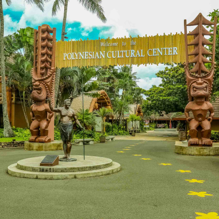 polynesian cultural center entrance header