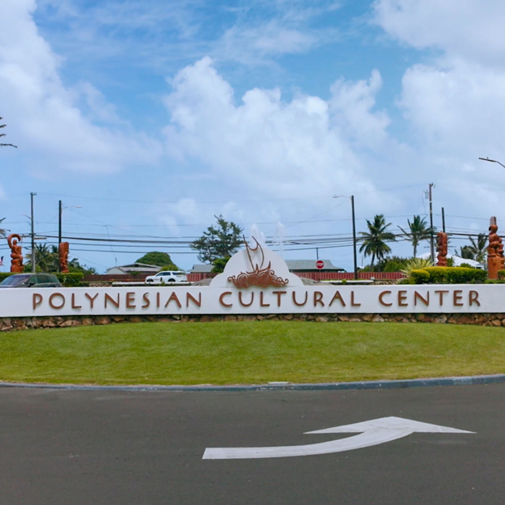 polynesian cultural center welcome